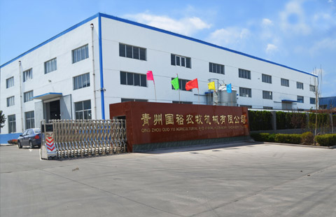 關(guān)于我們